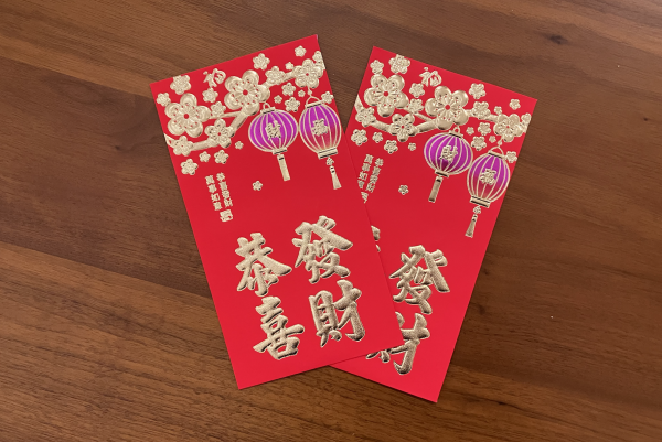 Red envelope, a traditional gift to be given during Lunar New Year celebrations.